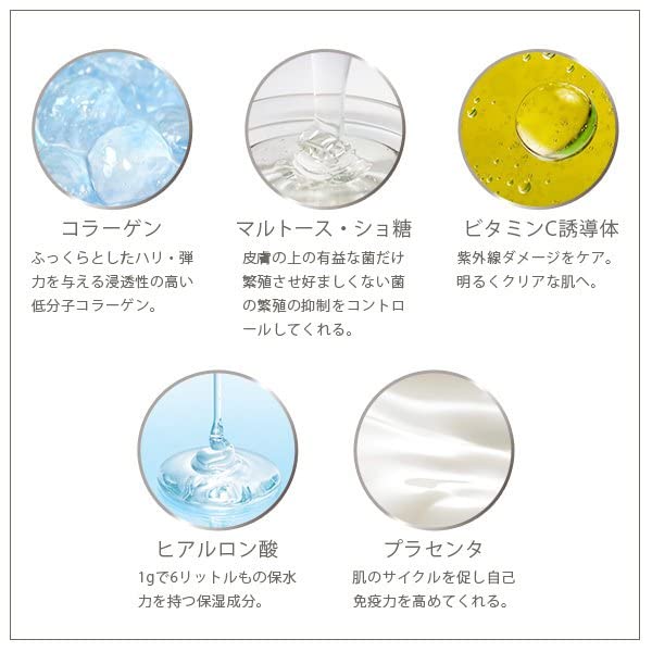 エビス化粧品　エビスビーホワイトクリーム　6個 Amazon | 【医薬部外品】エビス化粧品(EBiS) エビス ビーホワイト